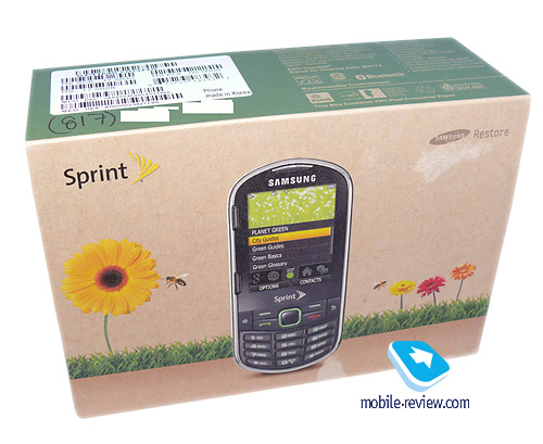 Samsung SPH-M570 box